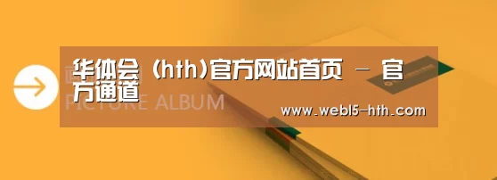 画册印刷