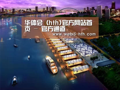 案例展示八(图1)