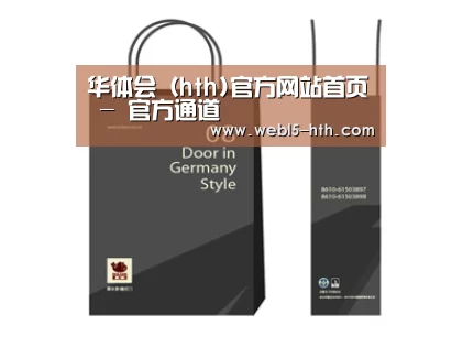 D:\phpStudy\PHPTutorial\WWW\dd72\public\upload\article\2018\07\05\809675b3803d738116d477fe4c0279aa.jpg