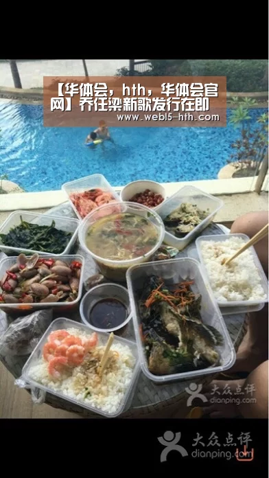 【华体会,hth,华体会官网】乔任梁新歌发行在即 单曲封面由你决定(图2) 华体会,hth,华体会官网