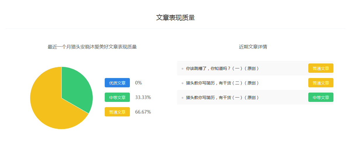 BIGBANG GD、太阳搭档IU 出击《无限挑战》歌谣祭:华体会,hth,华体会官网(图3) 华体会,hth,华体会官网