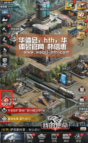 华体会,hth,华体会官网_朴信惠正在考虑出演《狐狸新娘星》的替代作品 或将9月回归荧幕(图1) 华体会,hth,华体会官网