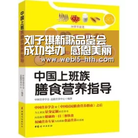 华体会，hth，华体会官网
