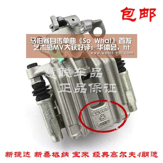 马伯骞自传单曲《So What》首发 艺术感MV大获好评:华体会,hth,华体会官网(图1) 华体会,hth,华体会官网