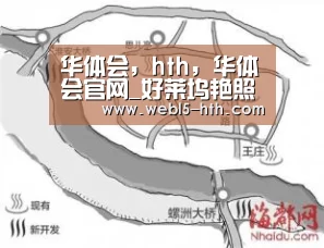 华体会,hth,华体会官网_好莱坞艳照事件或涉101位女星 艾薇儿等在列(图2) 华体会,hth,华体会官网