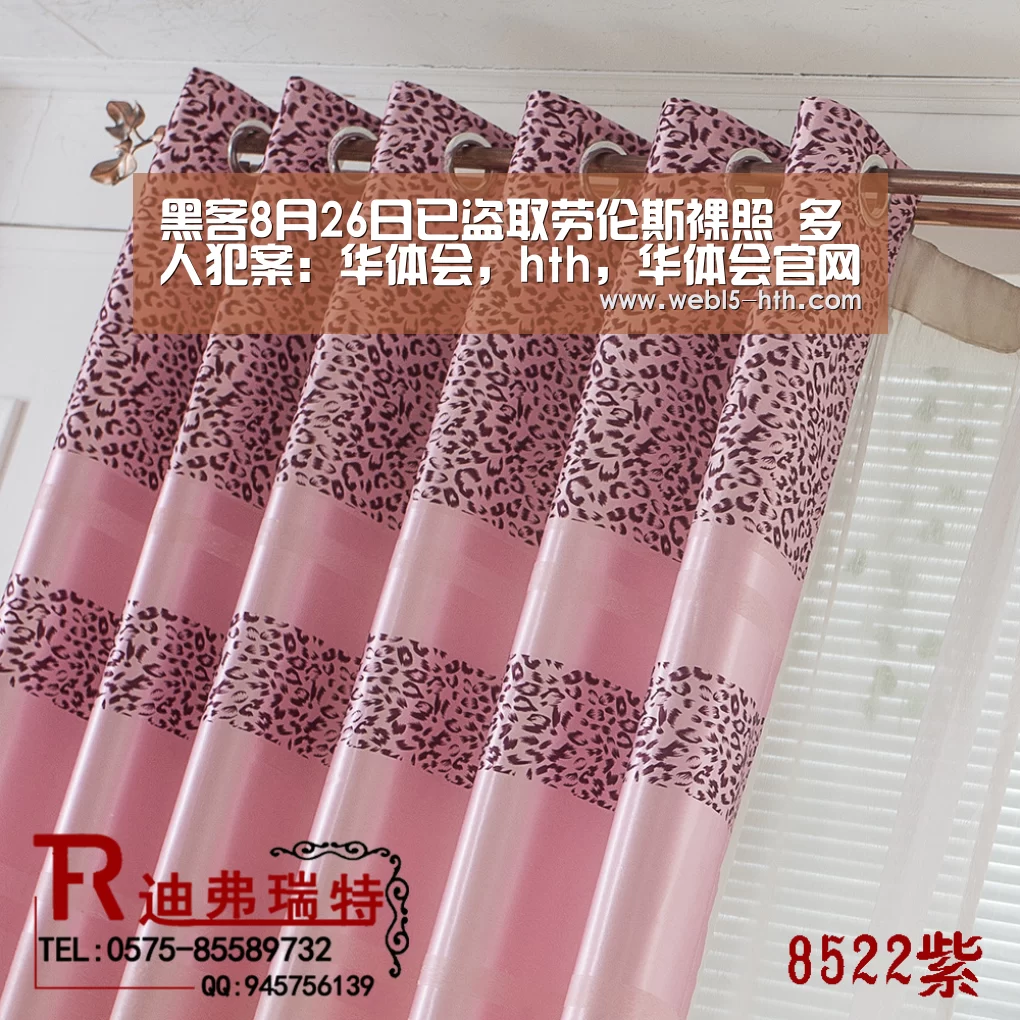 华体会，hth，华体会官网