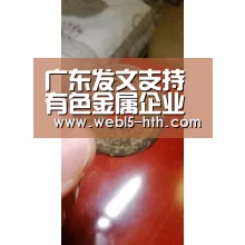 华体会，hth，华体会官网
