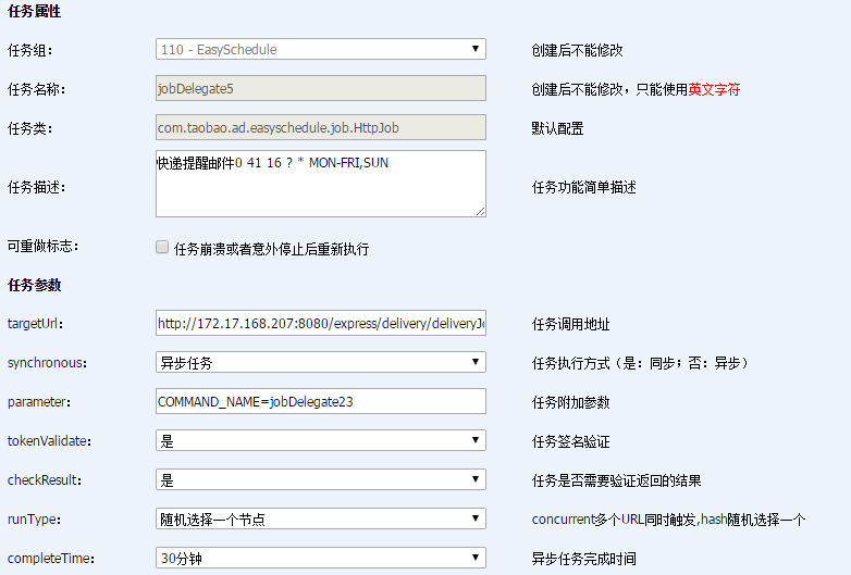 华体会，hth，华体会官网