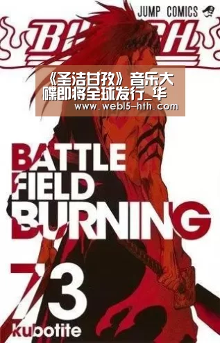 华体会，hth，华体会官网