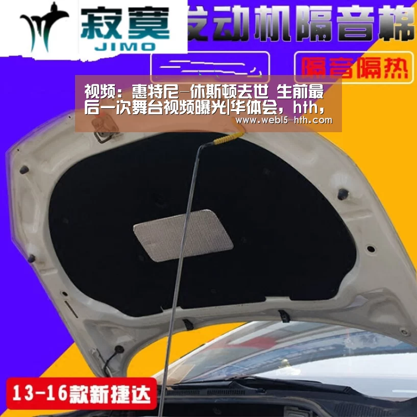 华体会，hth，华体会官网